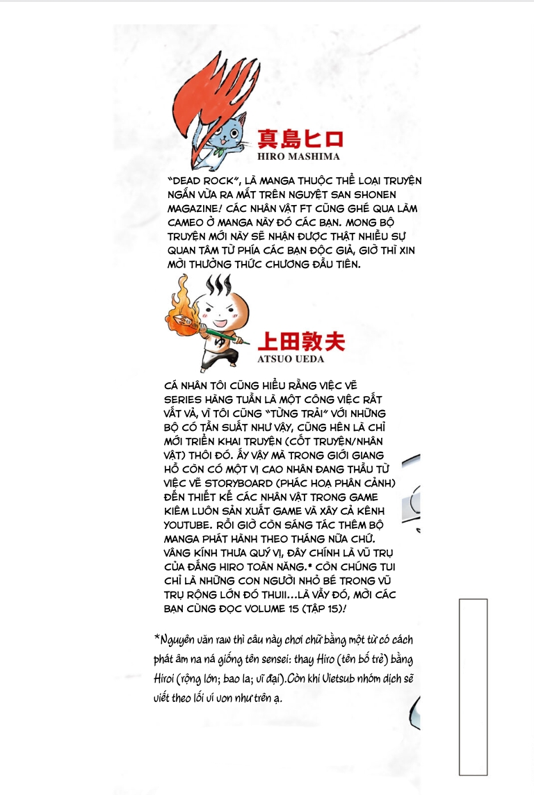 Hội Pháp Sư Nhiệm Vụ Trăm Năm Chapter 135.5 - Trang 2