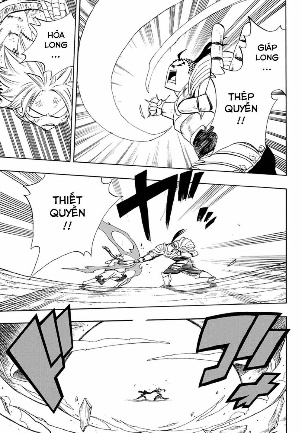 Hội Pháp Sư Nhiệm Vụ Trăm Năm Chapter 15 - Trang 2