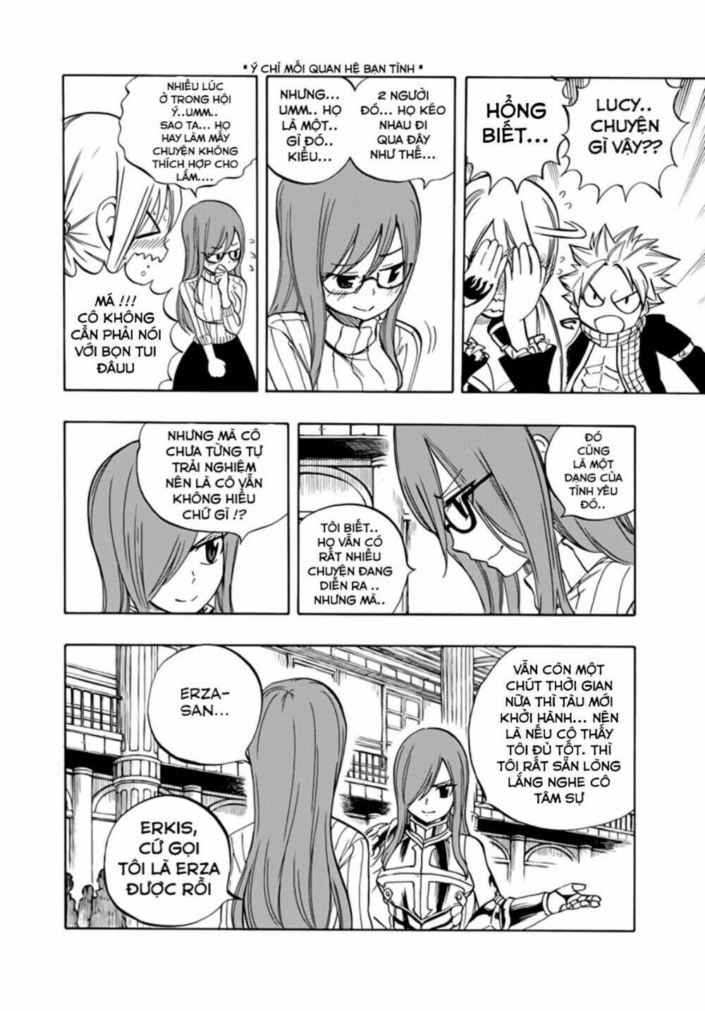 Hội Pháp Sư Nhiệm Vụ Trăm Năm Chapter 25 - Trang 2