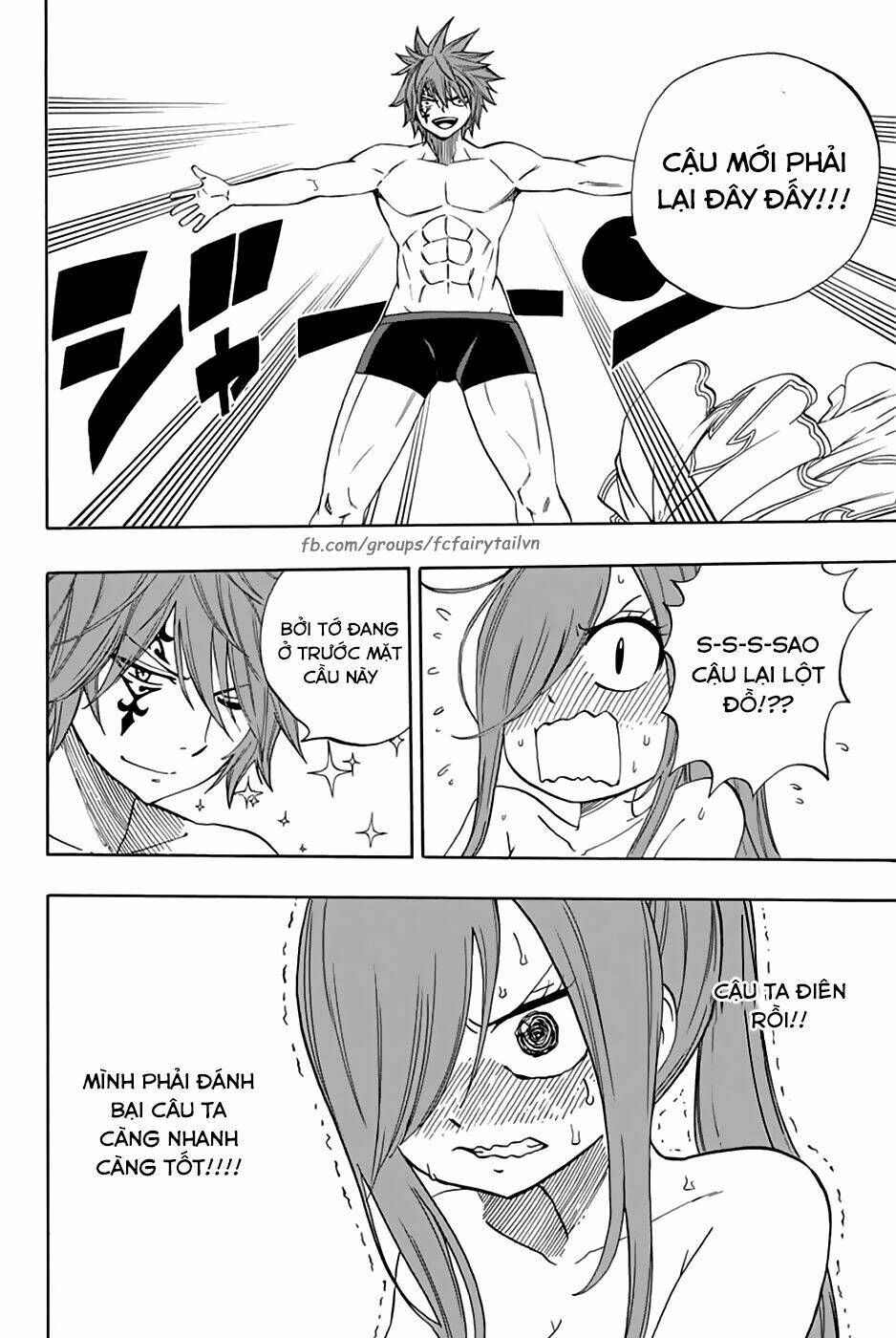 Hội Pháp Sư Nhiệm Vụ Trăm Năm Chapter 32 - Trang 2