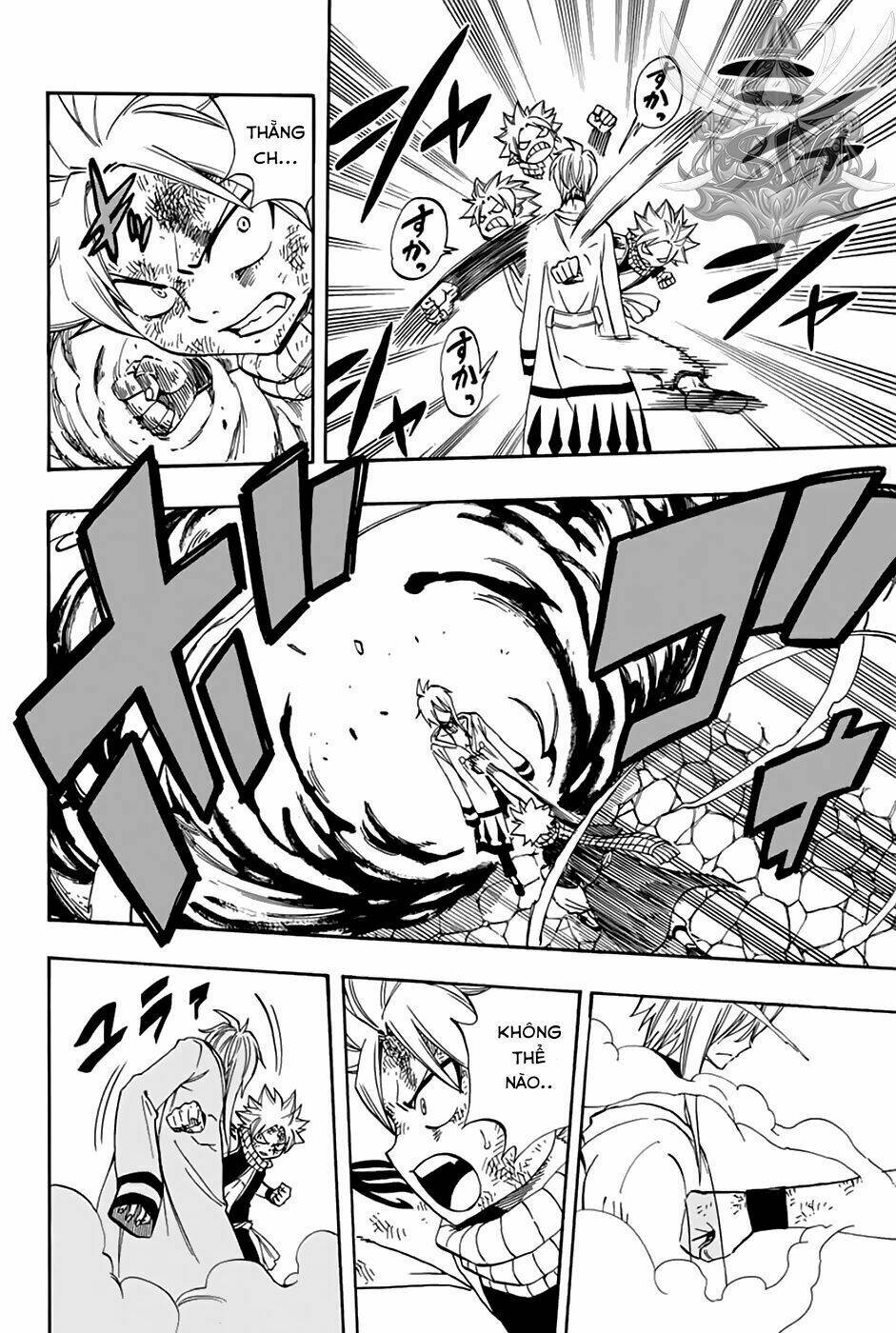 Hội Pháp Sư Nhiệm Vụ Trăm Năm Chapter 35 - Trang 2