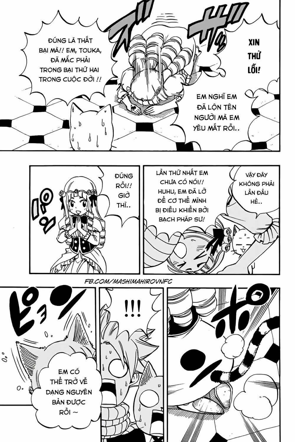 Hội Pháp Sư Nhiệm Vụ Trăm Năm Chapter 43 - Trang 2