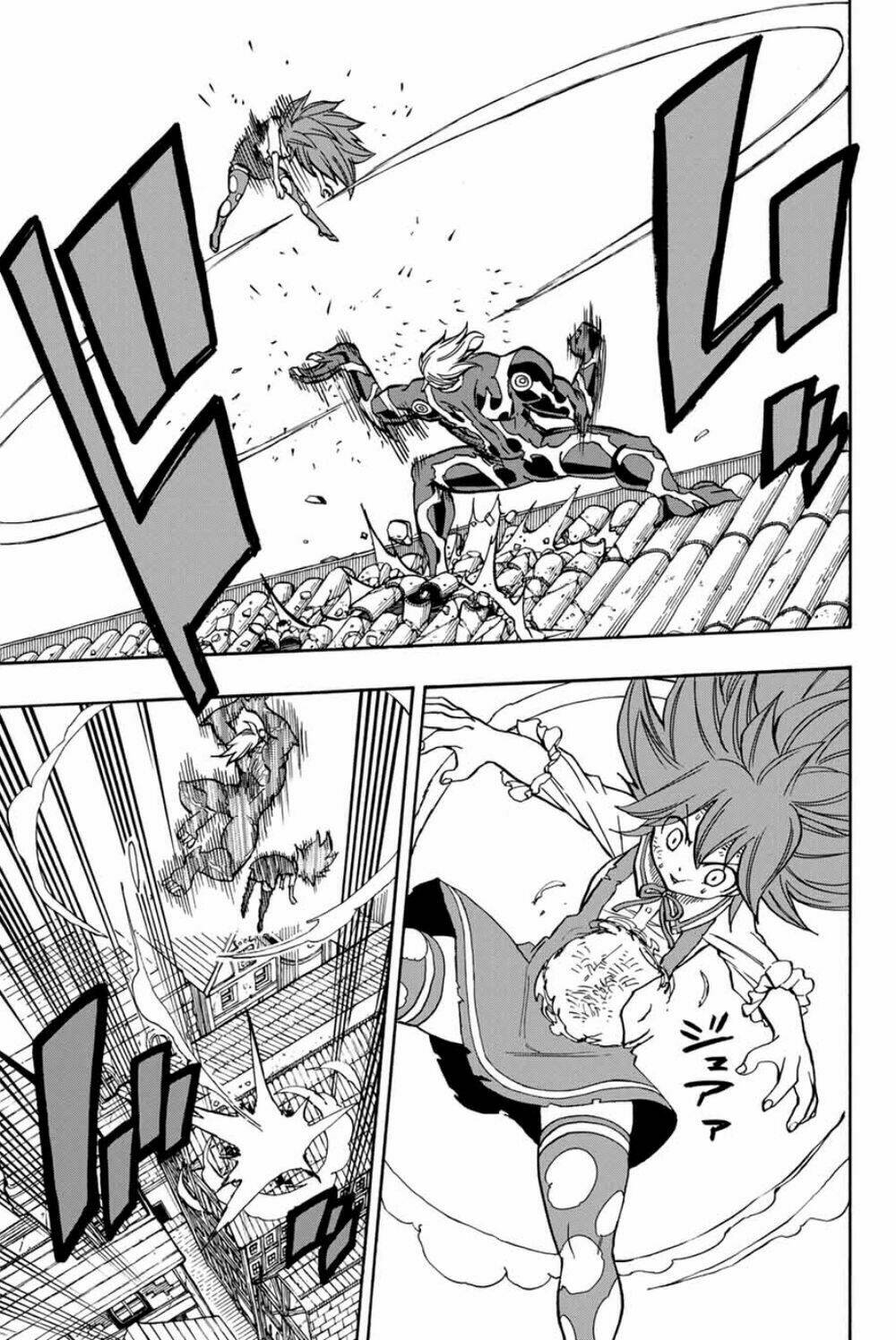 Hội Pháp Sư Nhiệm Vụ Trăm Năm Chapter 47 - Trang 2