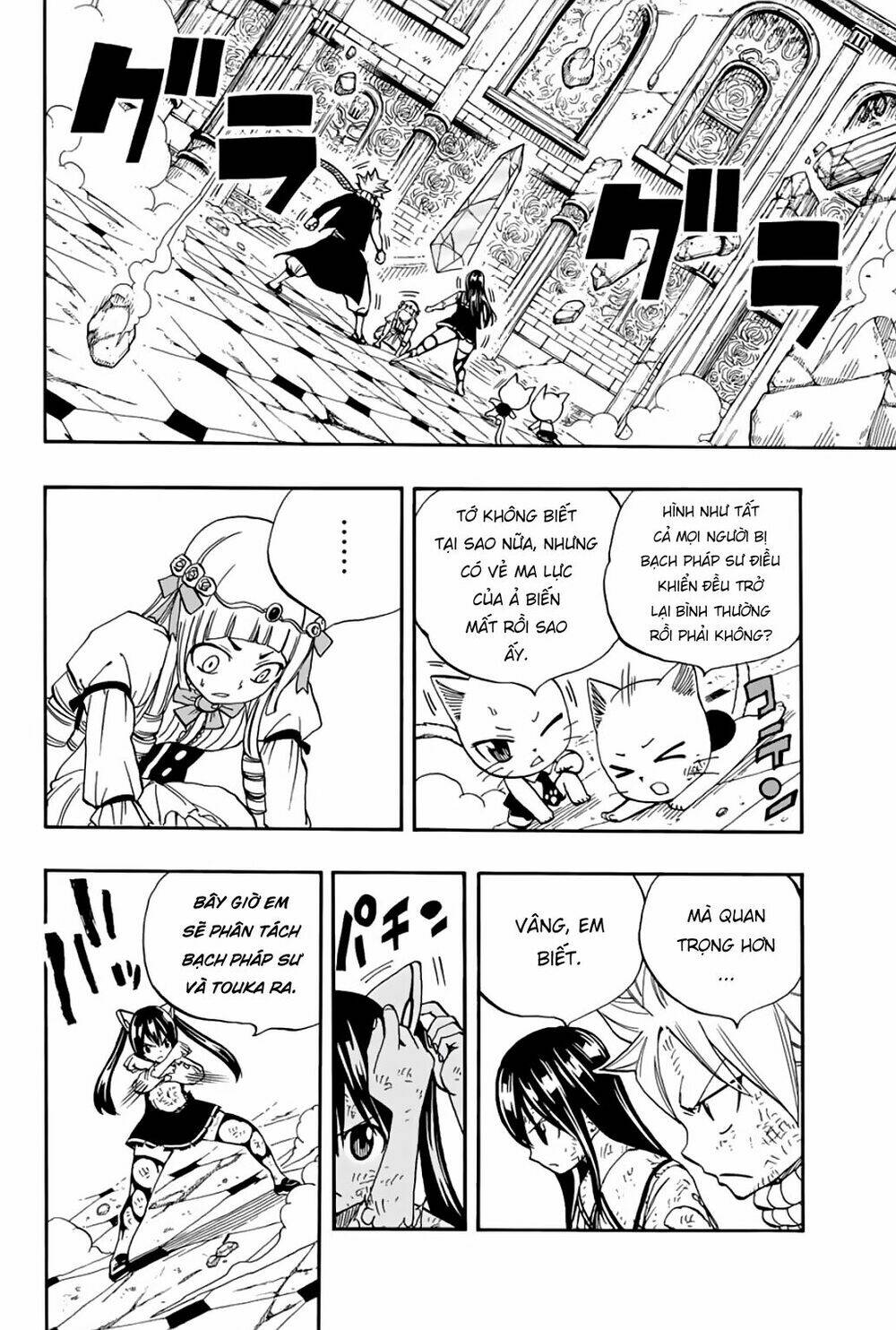 Hội Pháp Sư Nhiệm Vụ Trăm Năm Chapter 51 - Trang 2