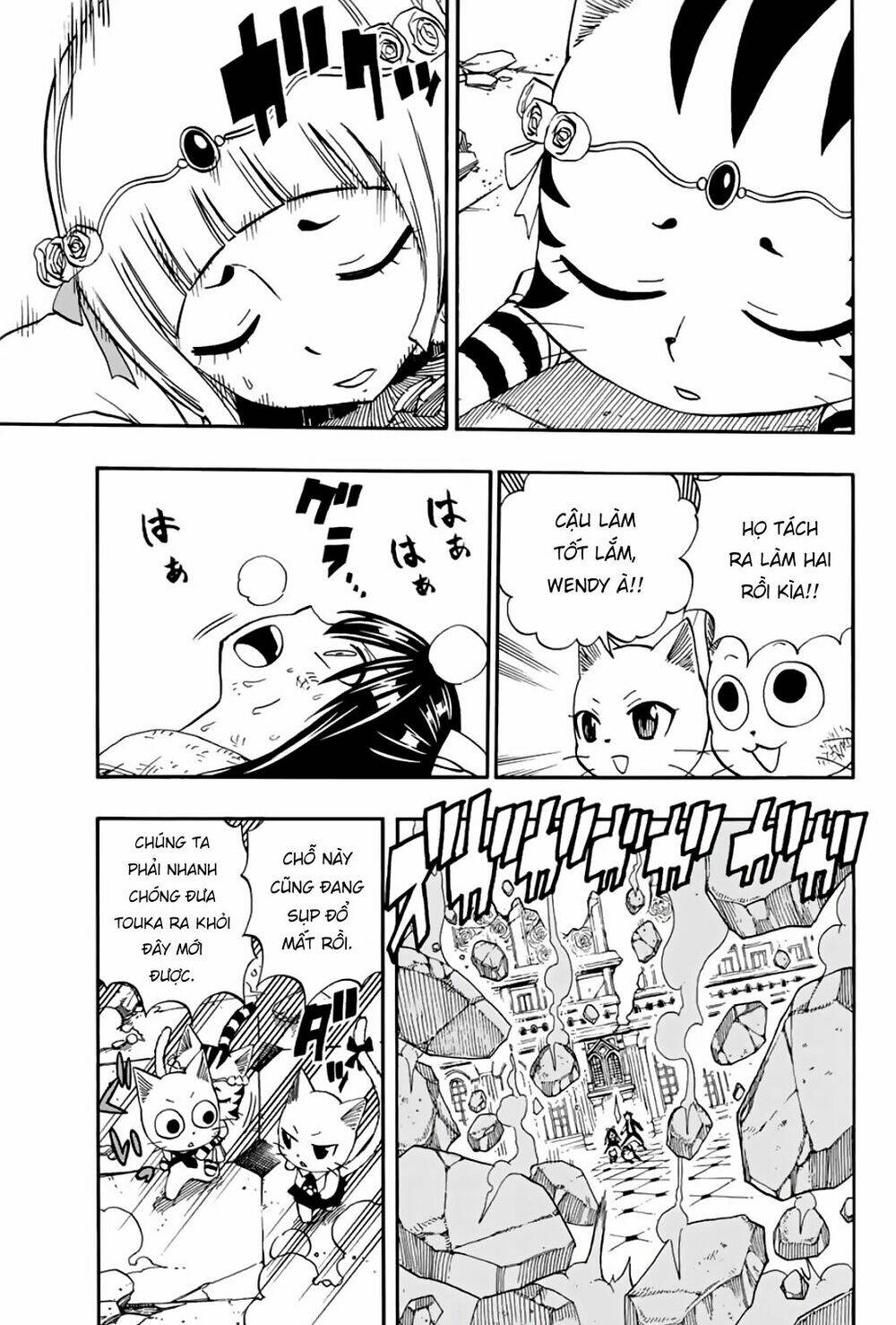 Hội Pháp Sư Nhiệm Vụ Trăm Năm Chapter 51 - Trang 2