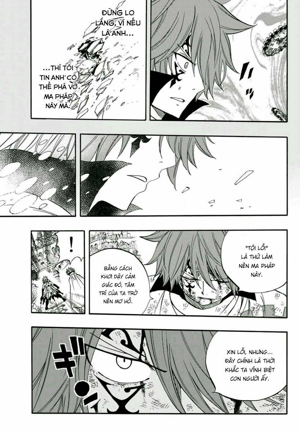 Hội Pháp Sư Nhiệm Vụ Trăm Năm Chapter 59 - Trang 2