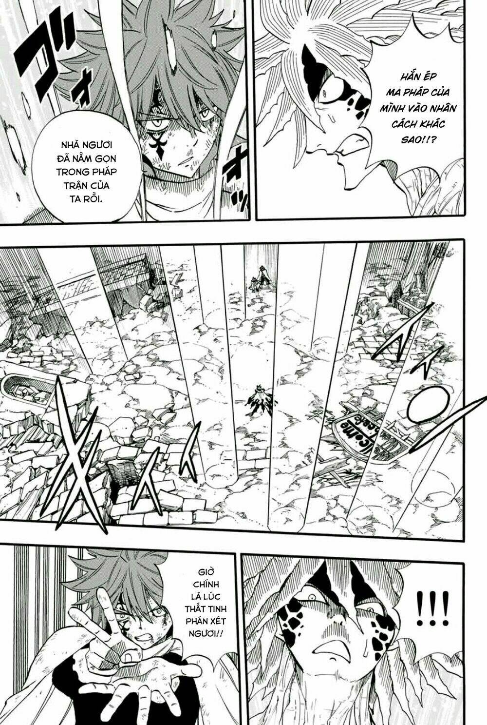 Hội Pháp Sư Nhiệm Vụ Trăm Năm Chapter 59 - Trang 2