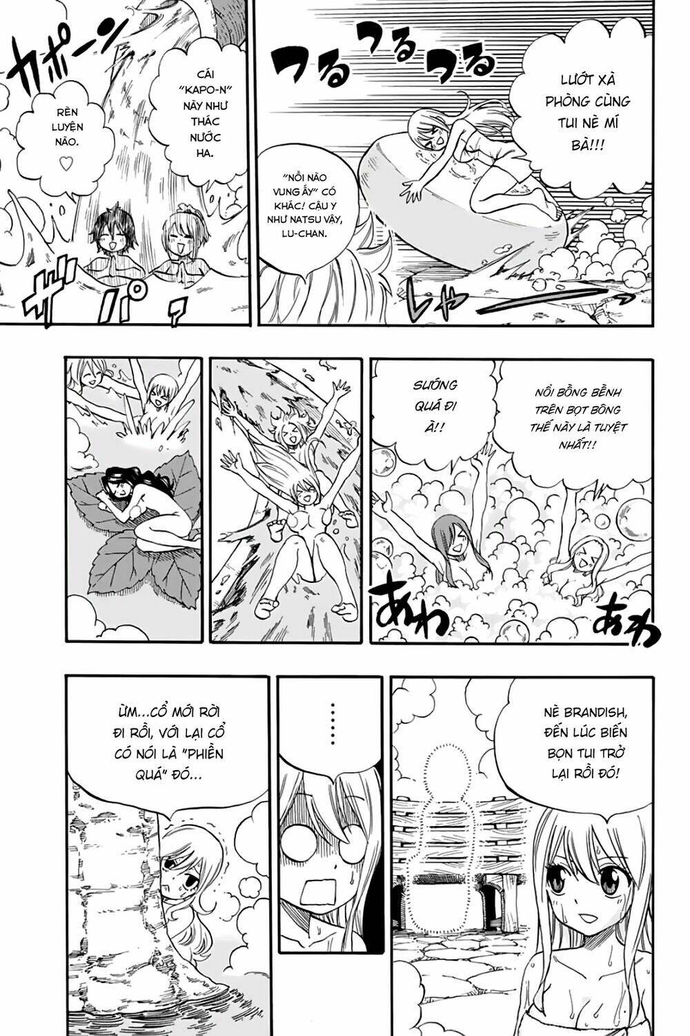 Hội Pháp Sư Nhiệm Vụ Trăm Năm Chapter 64 - Trang 2