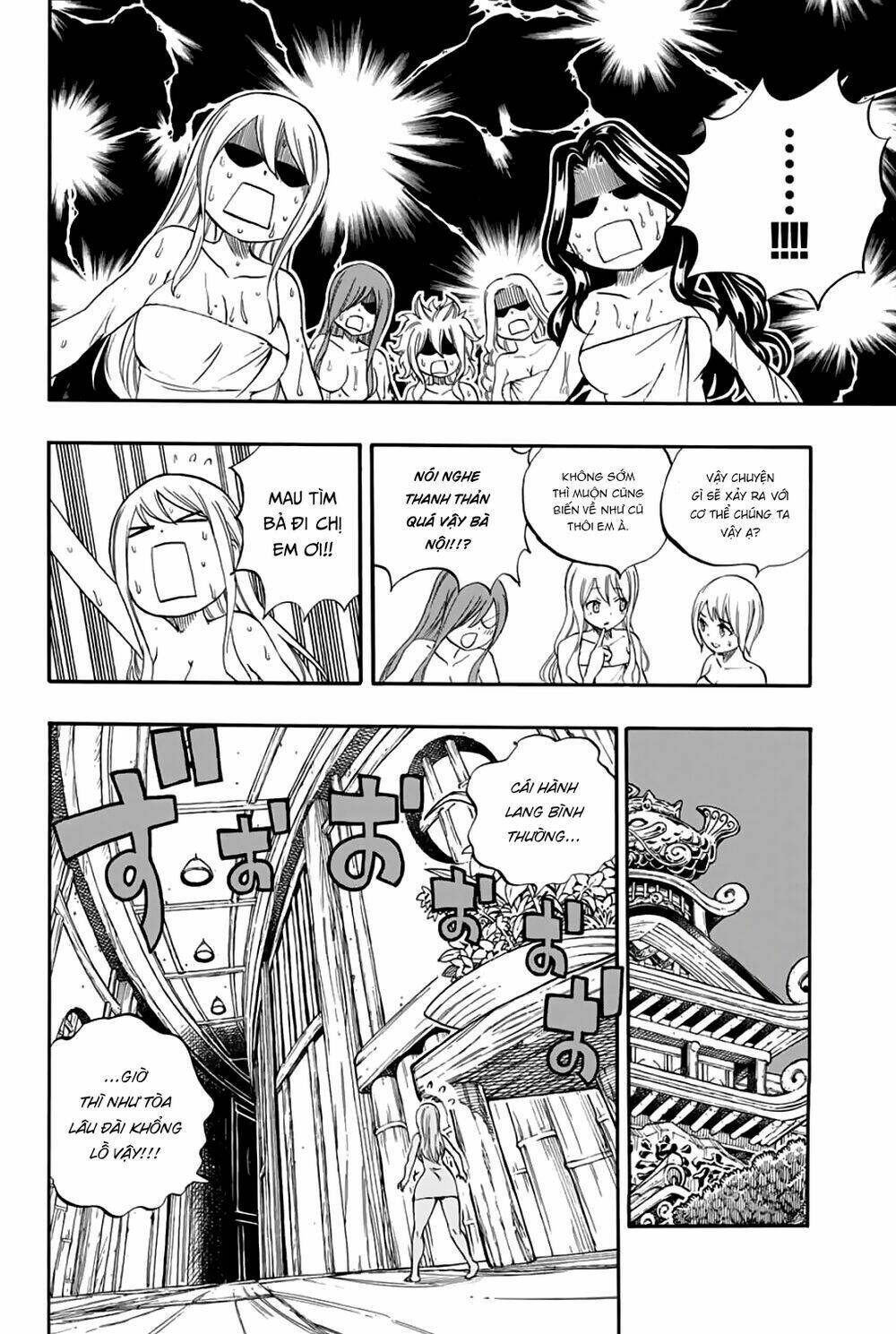 Hội Pháp Sư Nhiệm Vụ Trăm Năm Chapter 64 - Trang 2