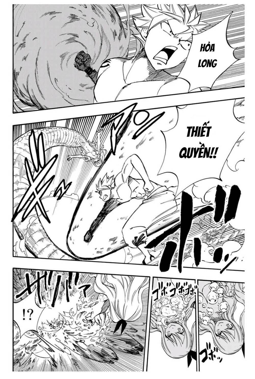 Hội Pháp Sư Nhiệm Vụ Trăm Năm Chapter 74 - Trang 2