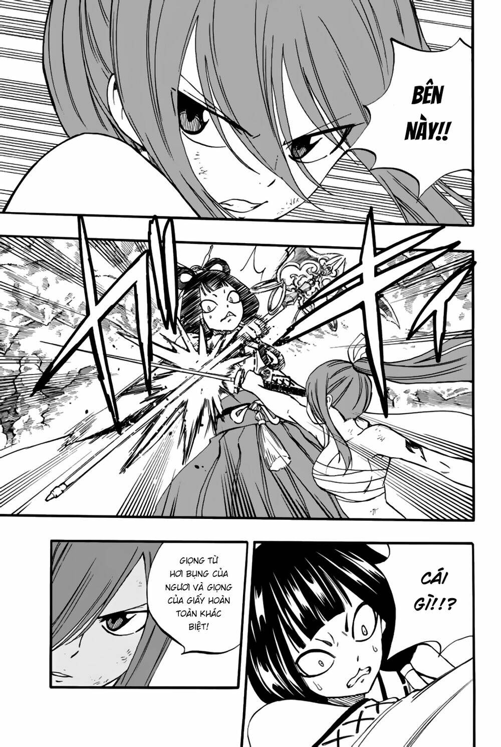 Hội Pháp Sư Nhiệm Vụ Trăm Năm Chapter 78 - Trang 2