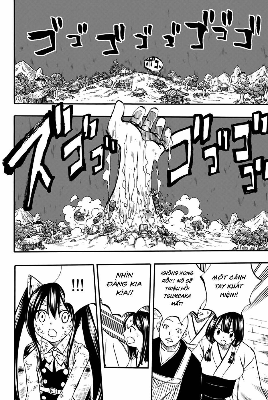 Hội Pháp Sư Nhiệm Vụ Trăm Năm Chapter 85 - Trang 2