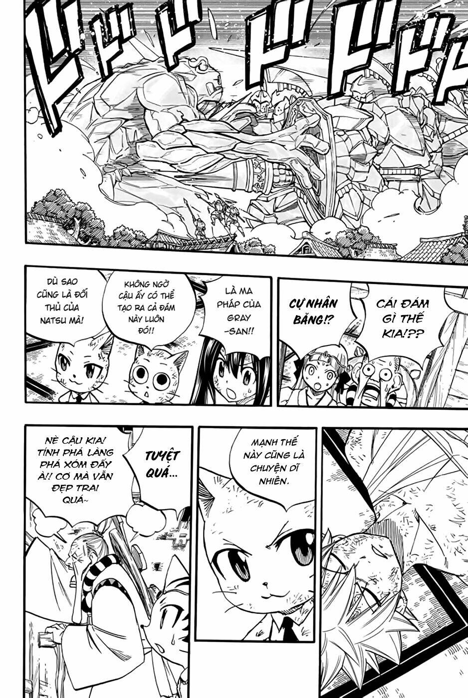 Hội Pháp Sư Nhiệm Vụ Trăm Năm Chapter 85 - Trang 2