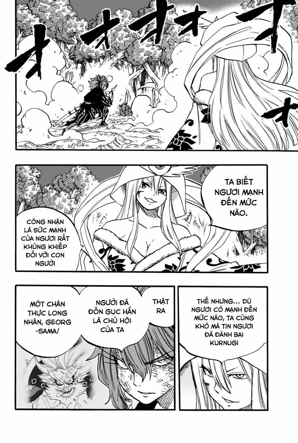 Hội Pháp Sư Nhiệm Vụ Trăm Năm Chapter 86 - Trang 2