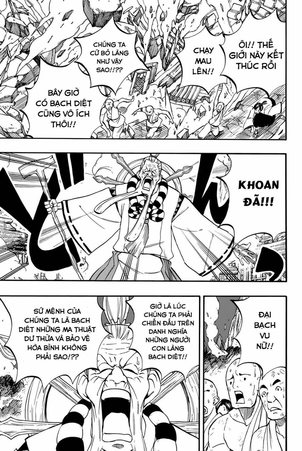 Hội Pháp Sư Nhiệm Vụ Trăm Năm Chapter 86 - Trang 2