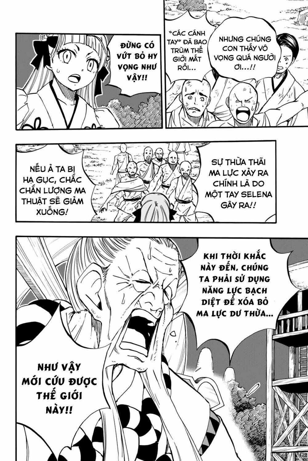 Hội Pháp Sư Nhiệm Vụ Trăm Năm Chapter 86 - Trang 2