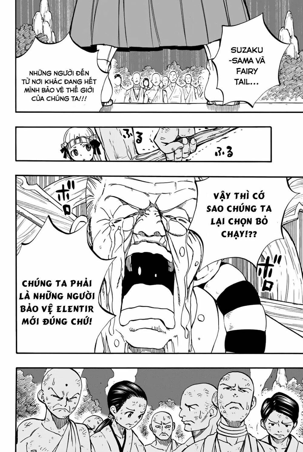 Hội Pháp Sư Nhiệm Vụ Trăm Năm Chapter 86 - Trang 2