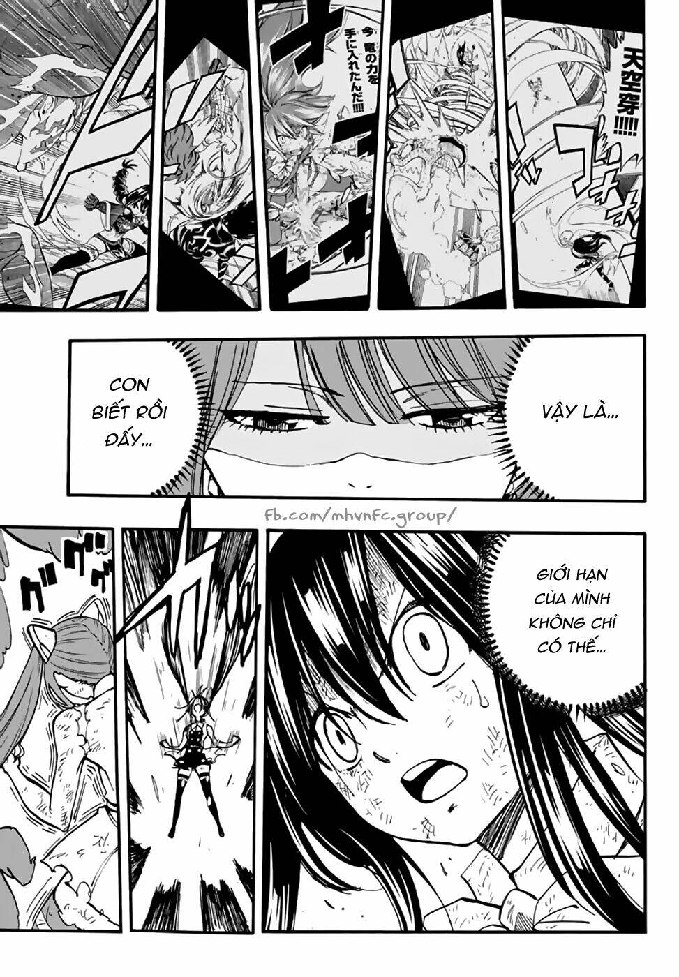 Hội Pháp Sư Nhiệm Vụ Trăm Năm Chapter 88 - Trang 2