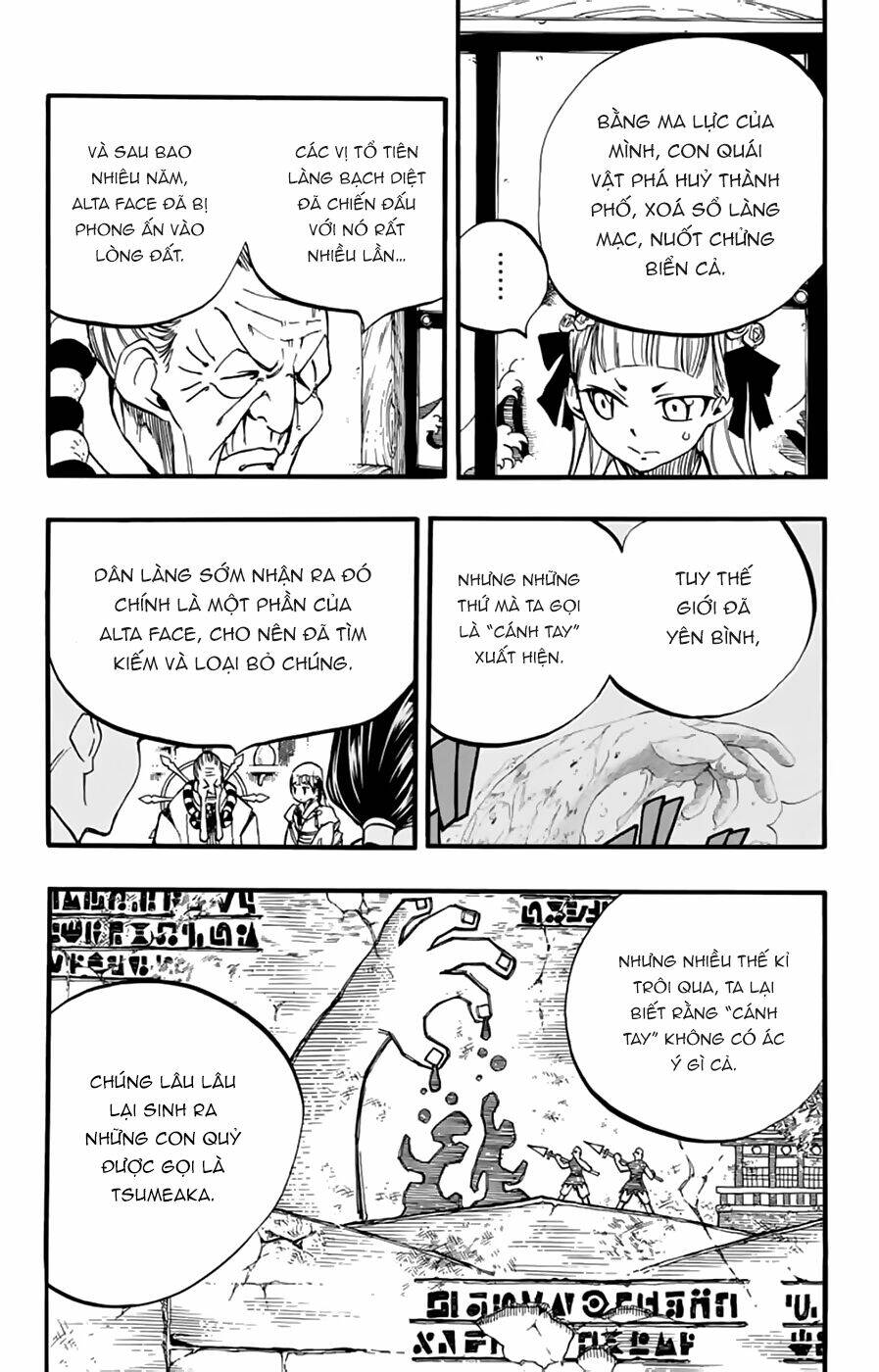 Hội Pháp Sư Nhiệm Vụ Trăm Năm Chapter 88 - Trang 2