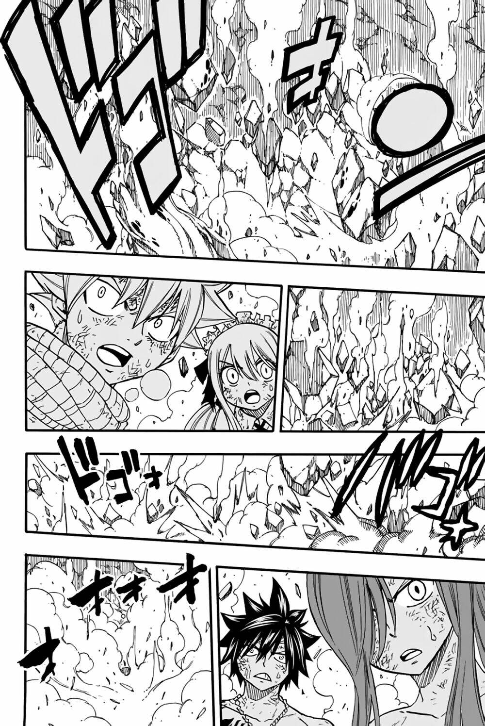 Hội Pháp Sư Nhiệm Vụ Trăm Năm Chapter 89 - Trang 2