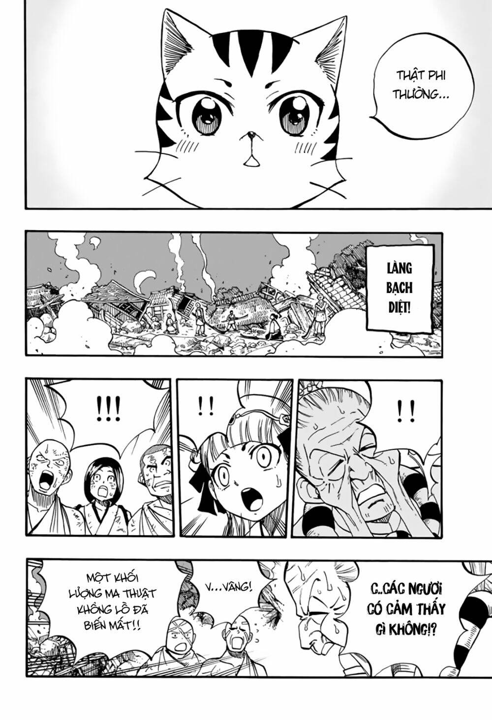 Hội Pháp Sư Nhiệm Vụ Trăm Năm Chapter 89 - Trang 2