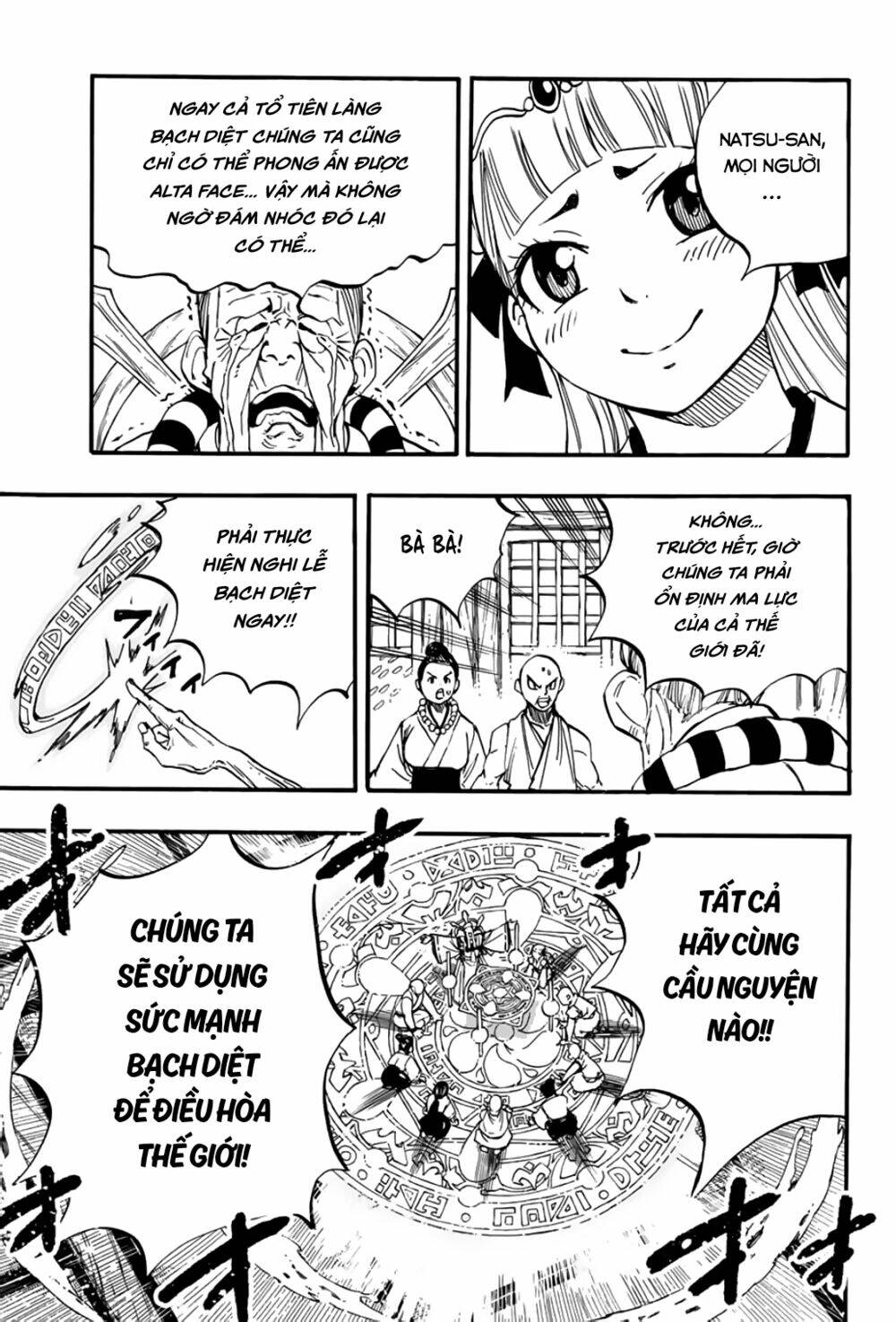 Hội Pháp Sư Nhiệm Vụ Trăm Năm Chapter 89 - Trang 2