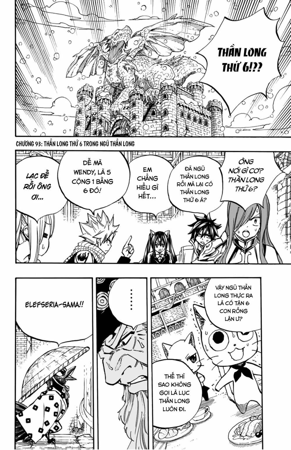 Hội Pháp Sư Nhiệm Vụ Trăm Năm Chapter 93 - Trang 2