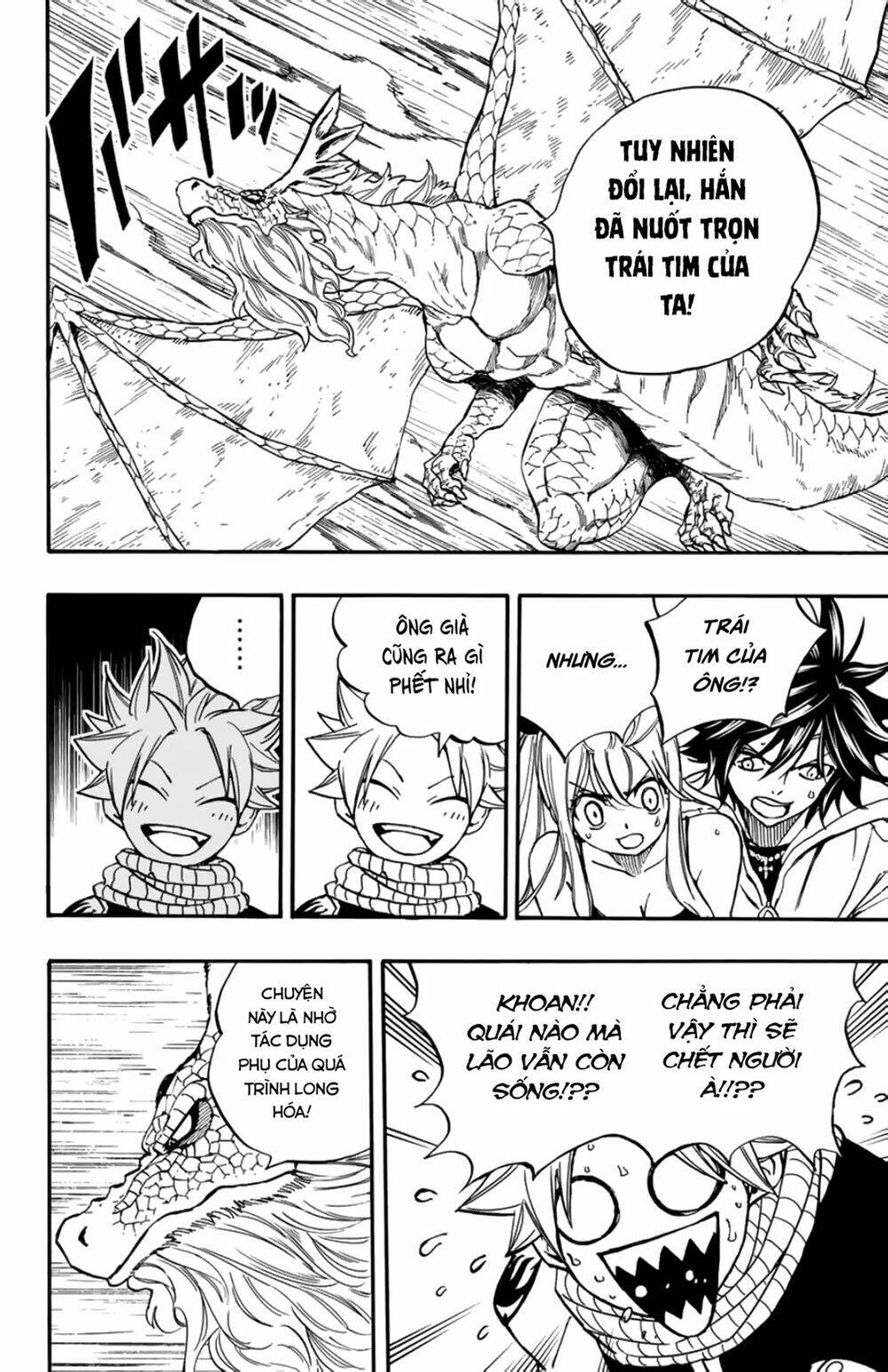 Hội Pháp Sư Nhiệm Vụ Trăm Năm Chapter 93 - Trang 2