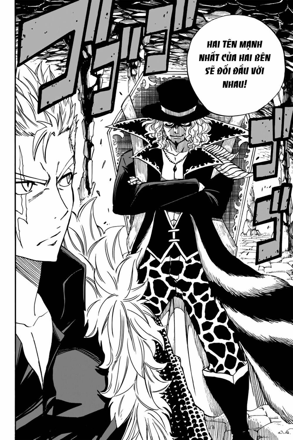 Hội Pháp Sư Nhiệm Vụ Trăm Năm Chapter 95 - Trang 2