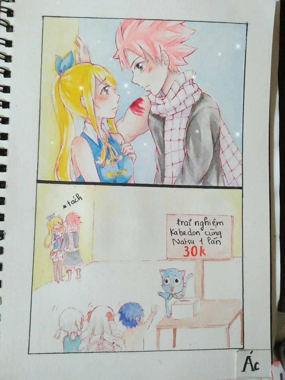 Hội Pháp Sư Nhiệm Vụ Trăm Năm Chapter 96.5 - Trang 2