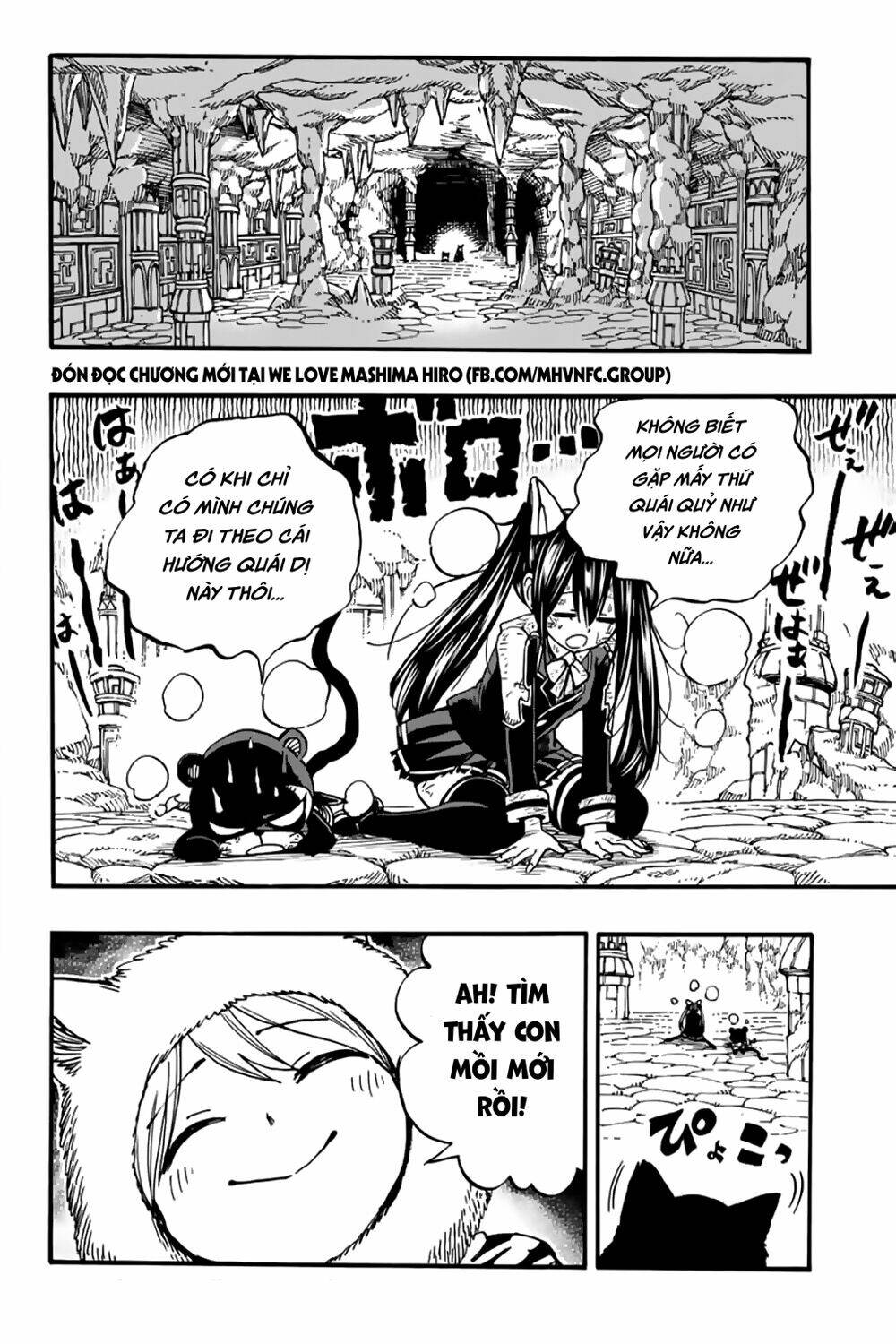 Hội Pháp Sư Nhiệm Vụ Trăm Năm Chapter 96 - Trang 2