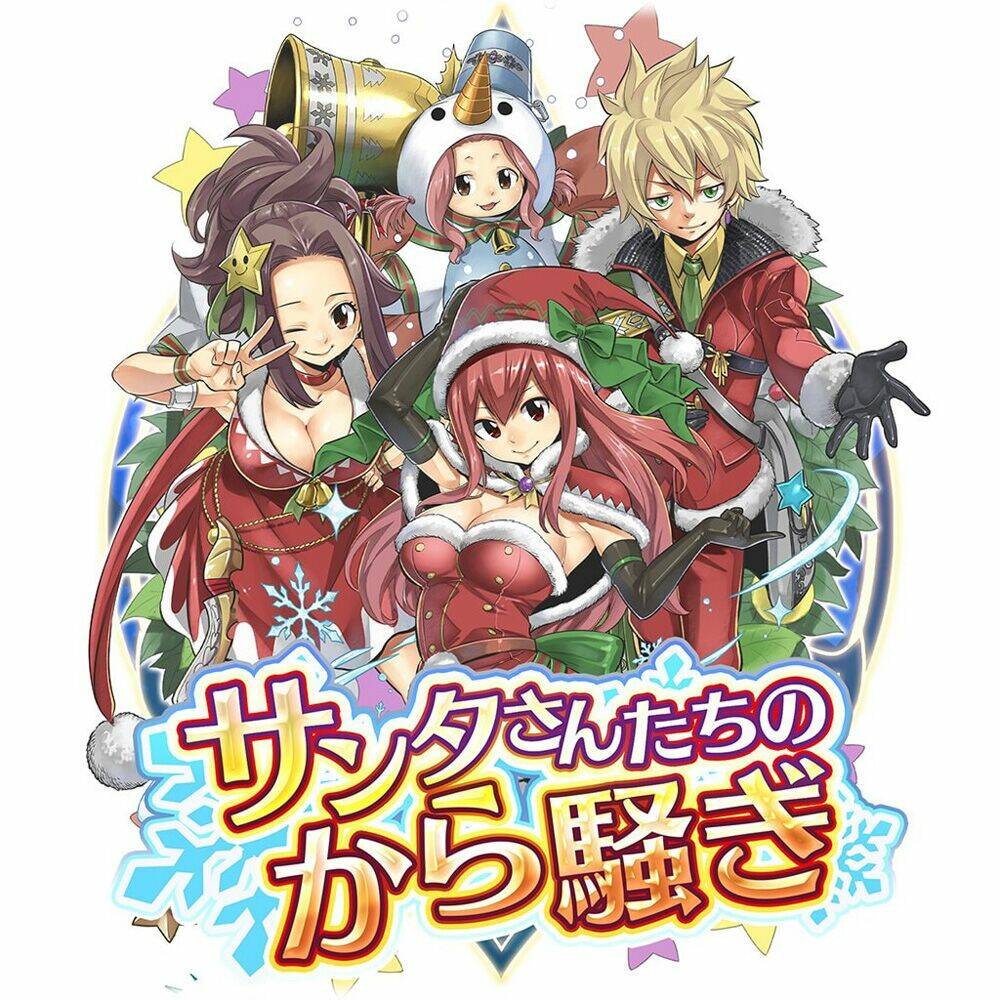 Hội Pháp Sư Nhiệm Vụ Trăm Năm Chapter 96 - Trang 2