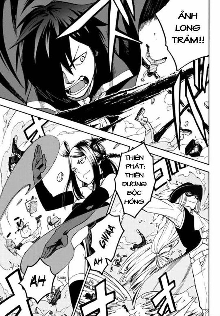 Hội Pháp Sư Nổi Tiếng Ngoại Truyện – Souryuu Chapter 1 - Trang 2