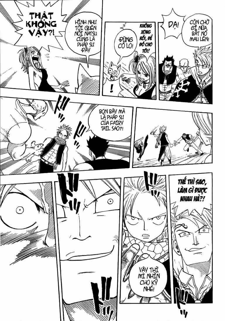Hội Pháp Sư Nổi Tiếng Chapter 1 - Trang 2