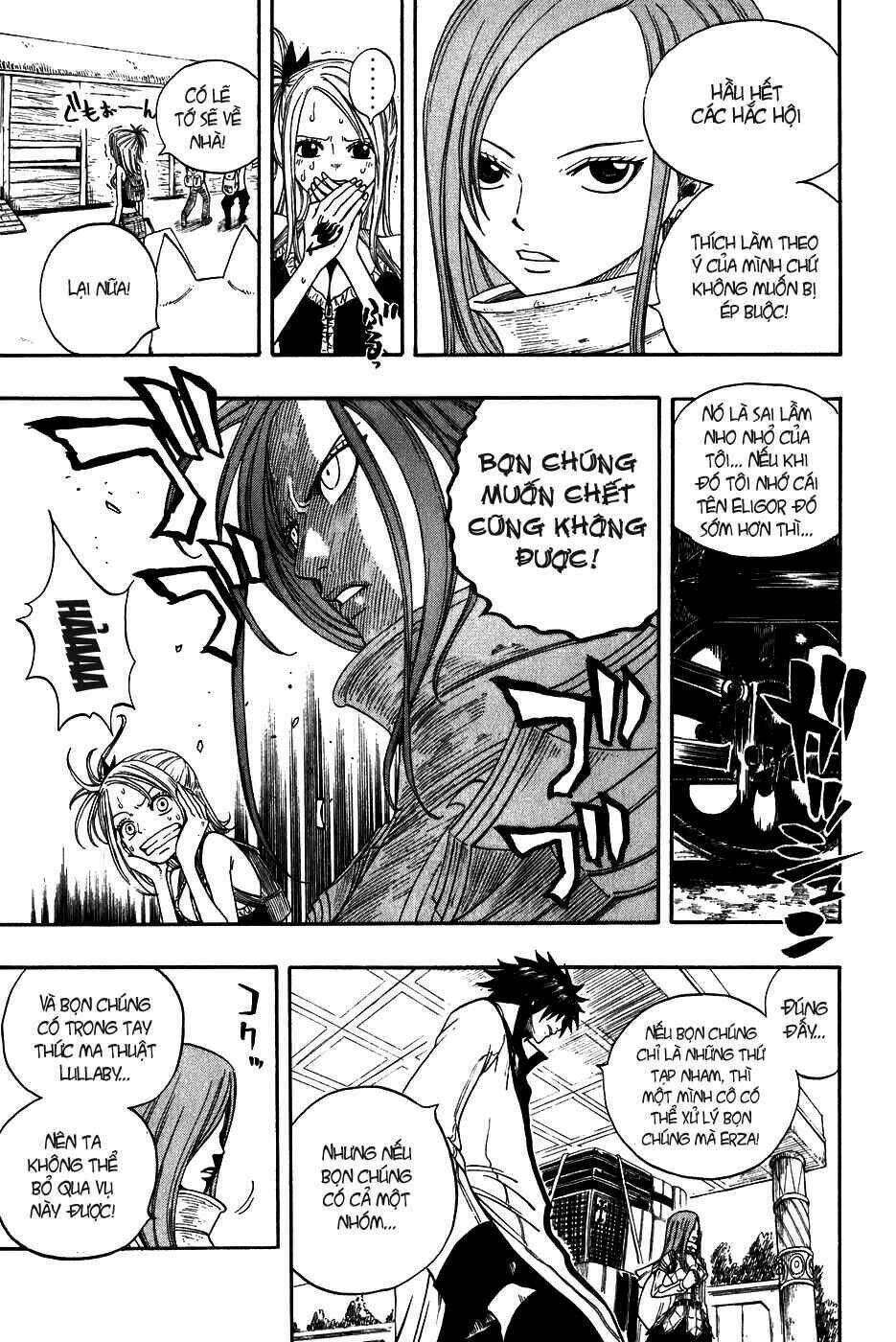 Hội Pháp Sư Nổi Tiếng Chapter 11 - Trang 2