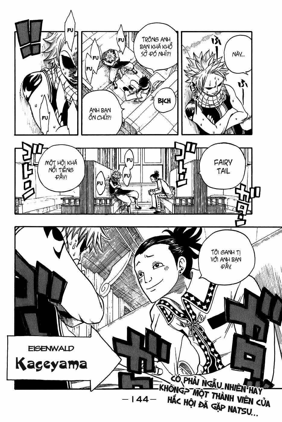 Hội Pháp Sư Nổi Tiếng Chapter 11 - Trang 2