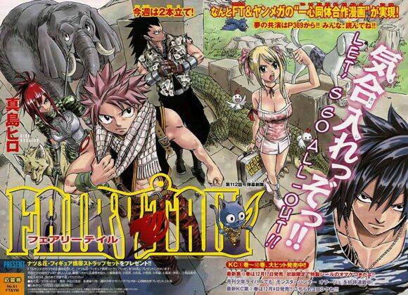 Hội Pháp Sư Nổi Tiếng Chapter 112 - Trang 2