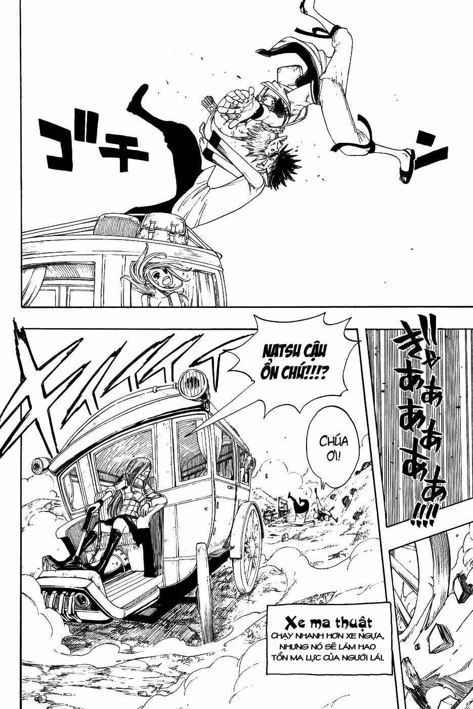 Hội Pháp Sư Nổi Tiếng Chapter 12 - Trang 2