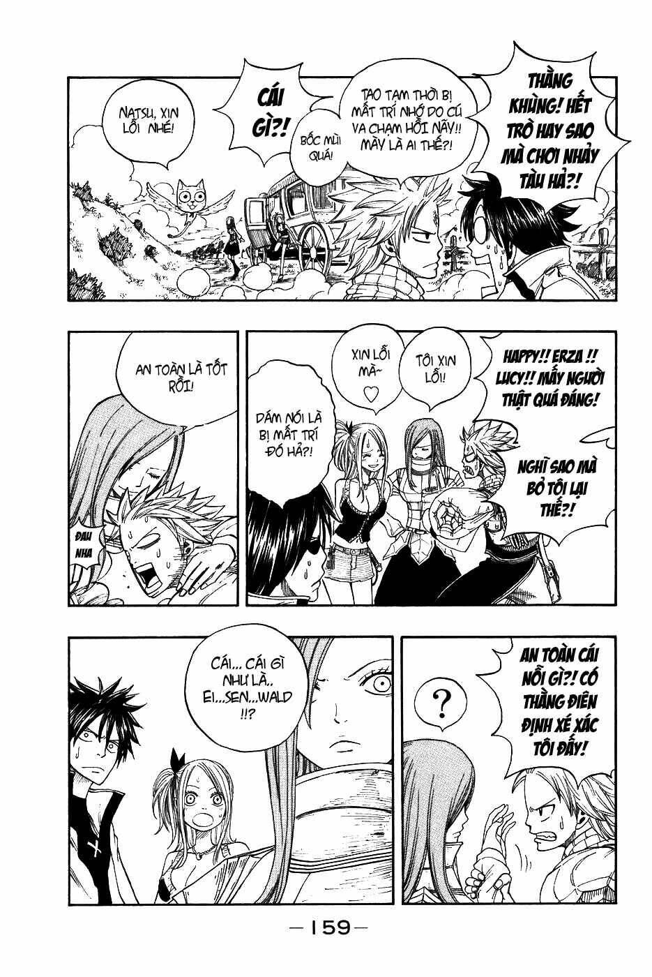 Hội Pháp Sư Nổi Tiếng Chapter 12 - Trang 2