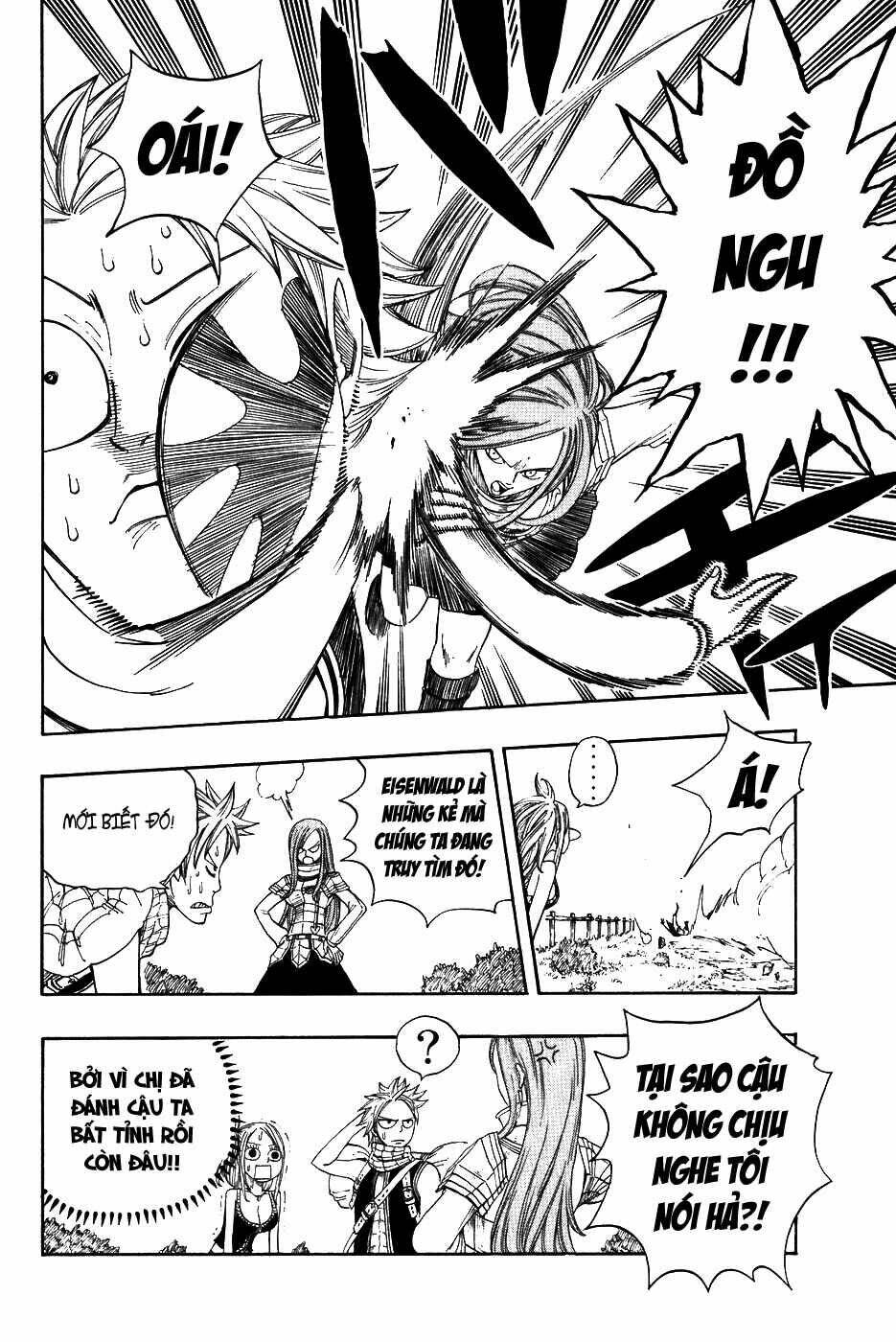 Hội Pháp Sư Nổi Tiếng Chapter 12 - Trang 2