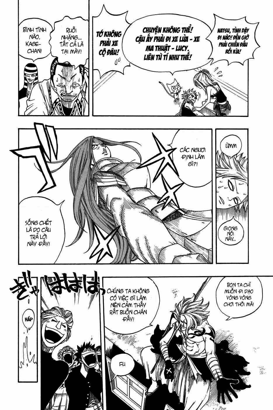 Hội Pháp Sư Nổi Tiếng Chapter 13 - Trang 2