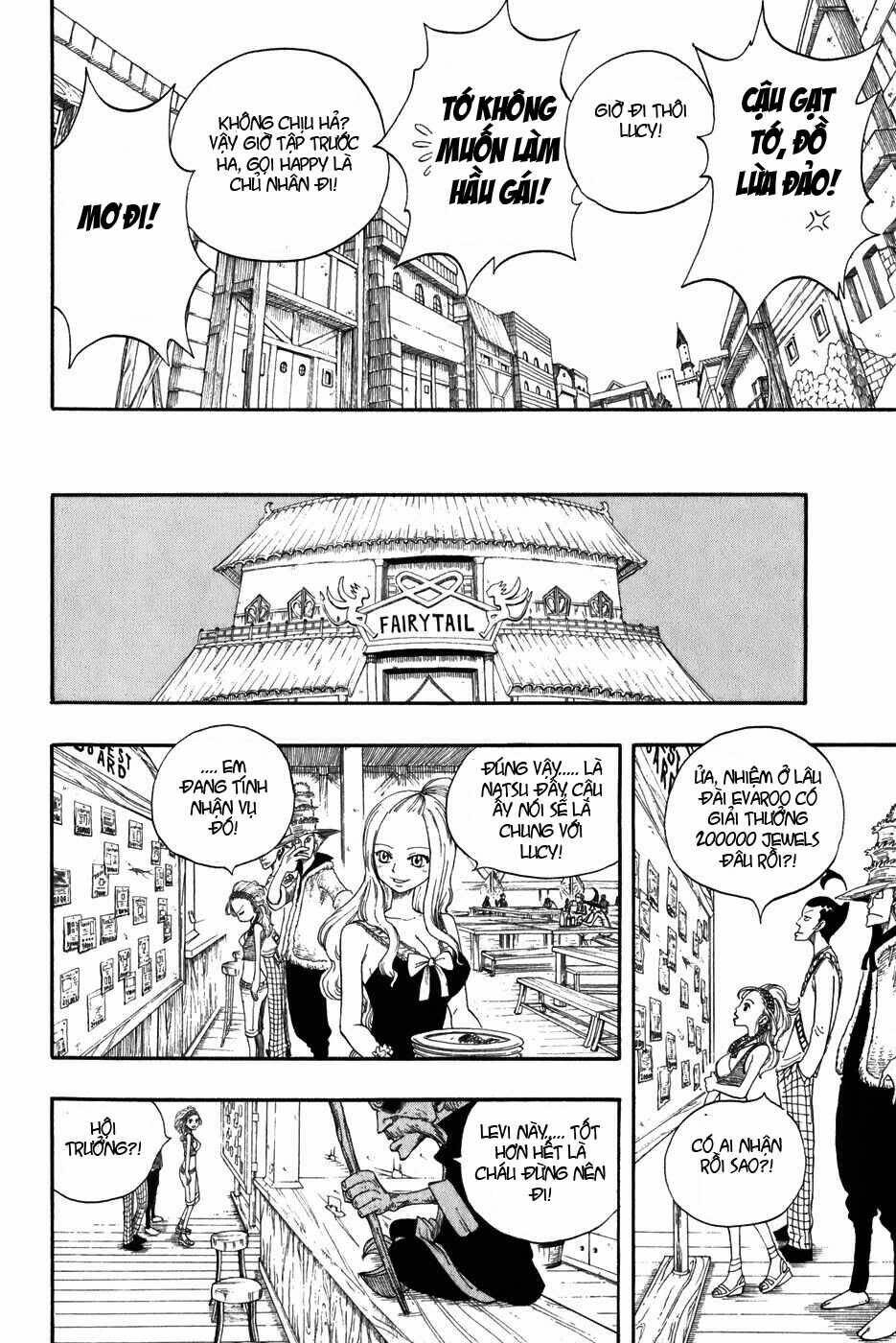 Hội Pháp Sư Nổi Tiếng Chapter 4 - Trang 2