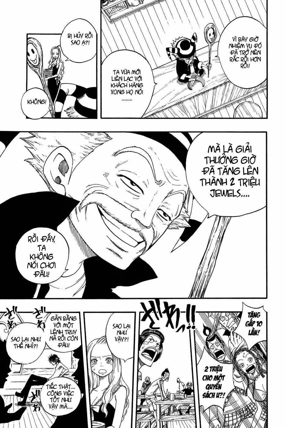 Hội Pháp Sư Nổi Tiếng Chapter 4 - Trang 2