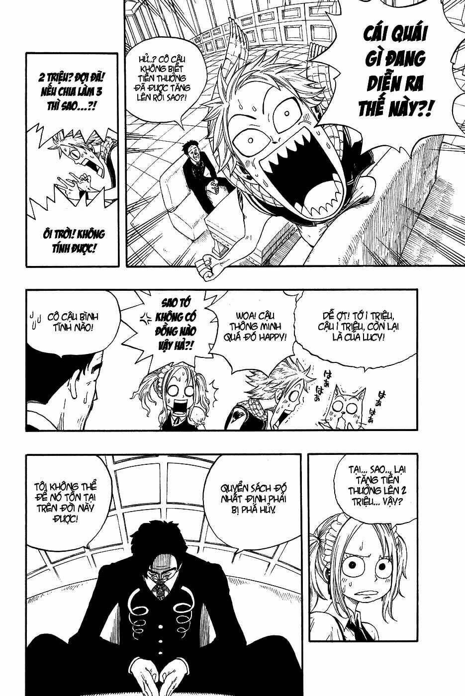 Hội Pháp Sư Nổi Tiếng Chapter 5 - Trang 2