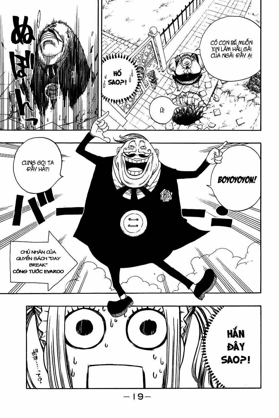 Hội Pháp Sư Nổi Tiếng Chapter 5 - Trang 2