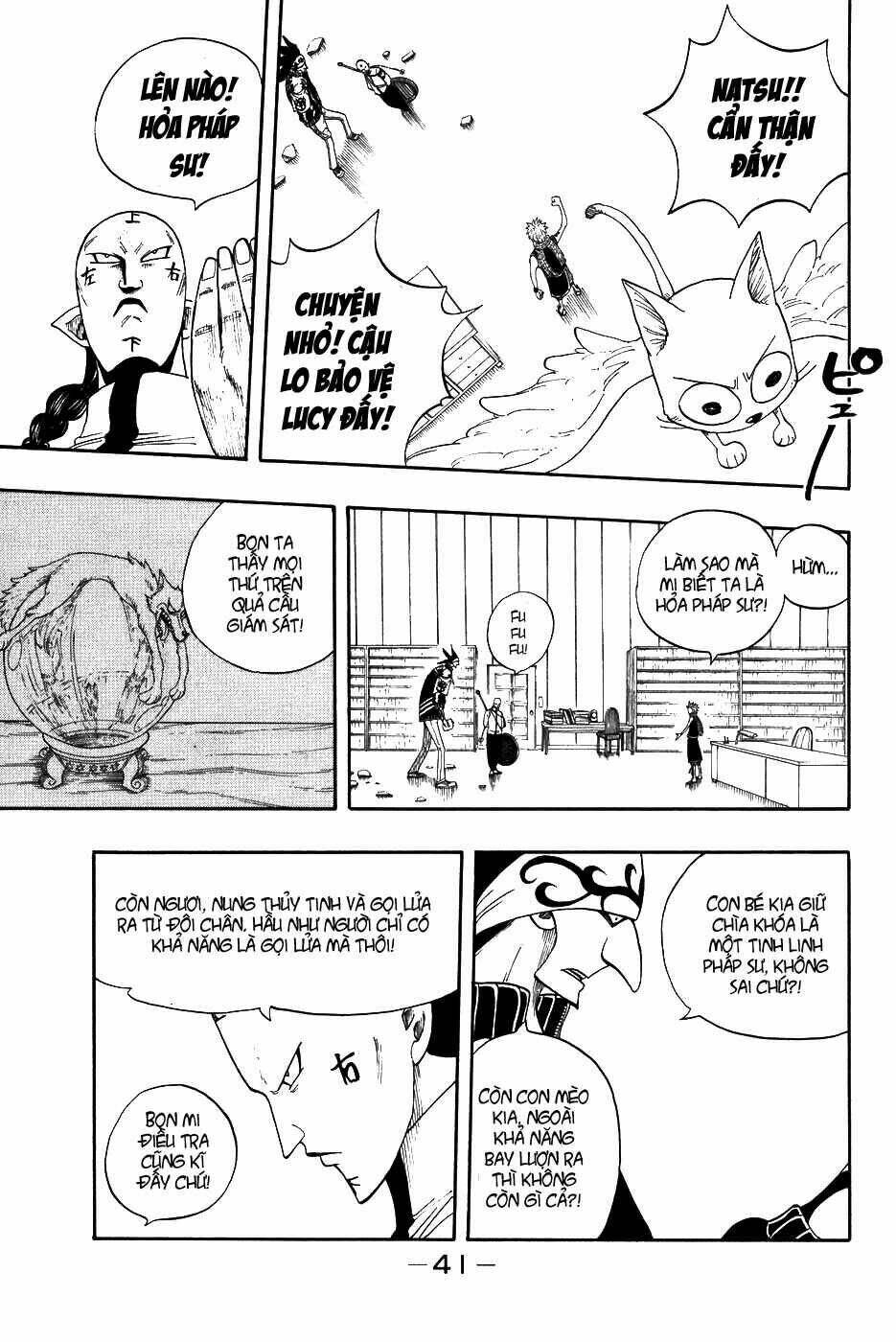 Hội Pháp Sư Nổi Tiếng Chapter 6 - Trang 2