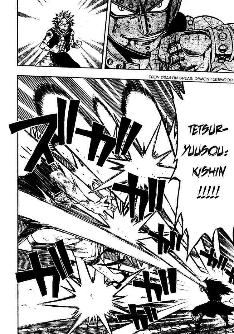 Hội Pháp Sư Nổi Tiếng Chapter 62 - Trang 2