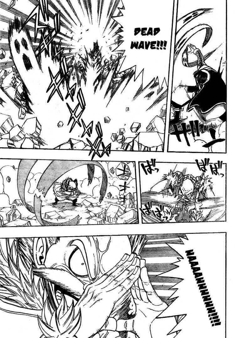 Hội Pháp Sư Nổi Tiếng Chapter 65 - Trang 2