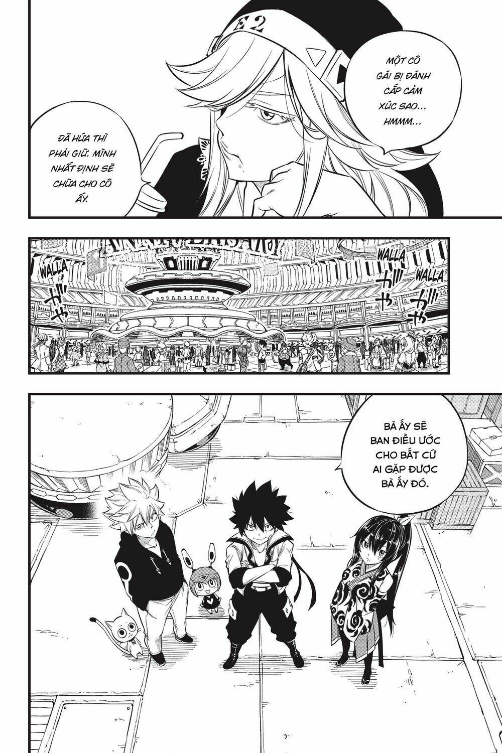Hội Pháp Sư Và Thánh Thạch Rave Chapter 100 - Trang 2