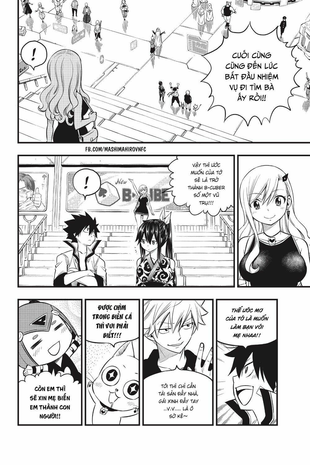 Hội Pháp Sư Và Thánh Thạch Rave Chapter 100 - Trang 2